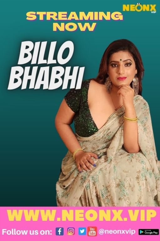 BILLO BHABHI